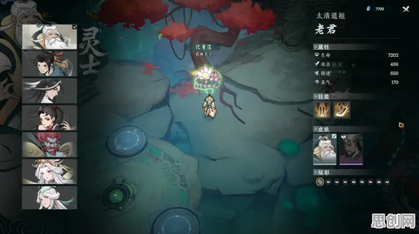 神都夜行录MOBA竞技玩法最新版本上线跨平台，支持组队，核心卖点，国风美学，享受极致的战斗快感