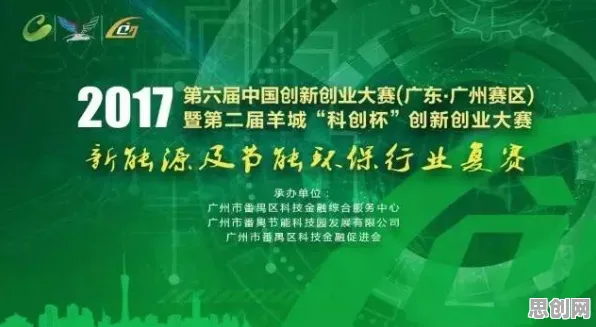 别急着批判碳金融产品创新，智能环保系统视角下另有深意