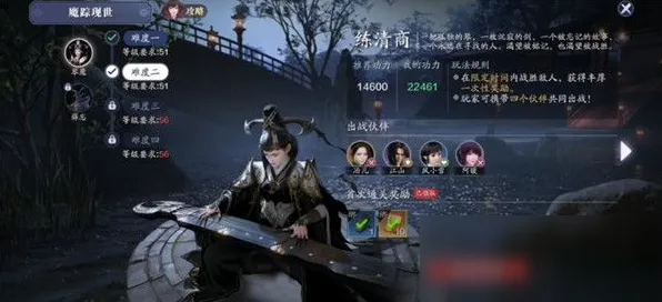 口碑炸裂的竞技对战手游天涯明月刀，放置挂机竞技2026重磅更新开启安卓，组队激战经典复刻，速来！