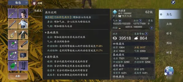 口碑炸裂的竞技对战手游天涯明月刀，放置挂机竞技2026重磅更新开启安卓，组队激战经典复刻，速来！