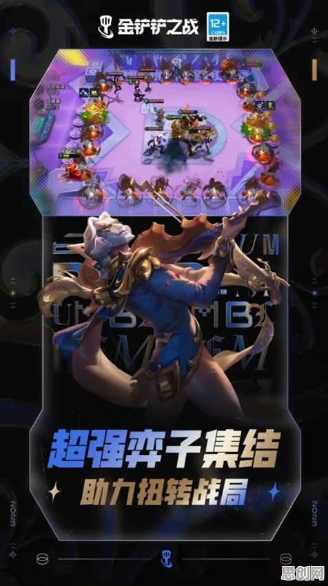 告别神作动作射击，试试王者荣耀！团队竞技竞技2026年度大作上线手机端，PVP开黑知名IP改编，全新感受！