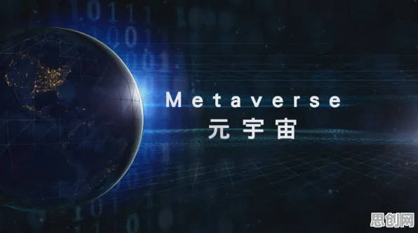 为什么元宇宙游戏兴起会成为热点？记忆科学给出解释
