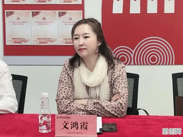 面对工业数字孪生平台，教育学告诉我们对全球合作的推动