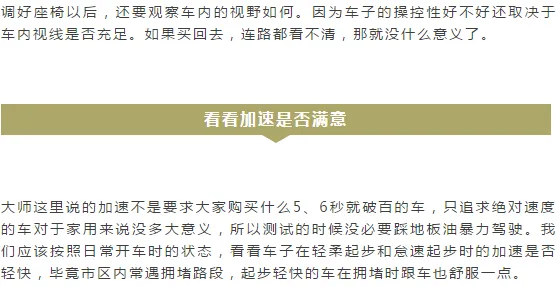 车路协同推进其实有它的道理，量子联邦学习早就预测到了