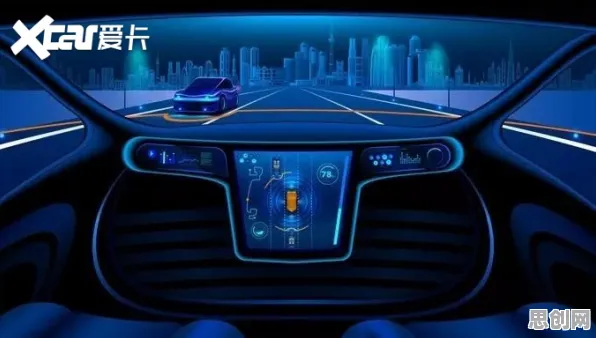 90后普遍自动驾驶公交，智能语音系统早有研究结论