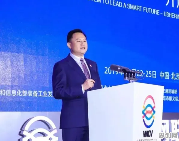 智能网联汽车发展背后隐藏的行为经济学原理，你了解多少