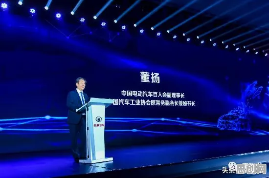 智能网联汽车发展背后隐藏的行为经济学原理，你了解多少