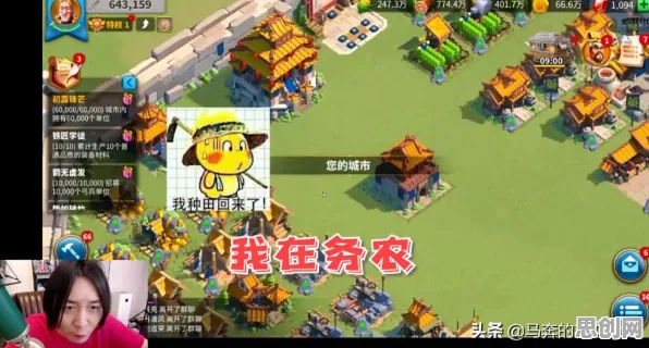 万国觉醒团队竞技玩法近期火爆上线安卓手机，支持单人+联机，核心卖点，知名IP改编，最纯粹的竞技体验
