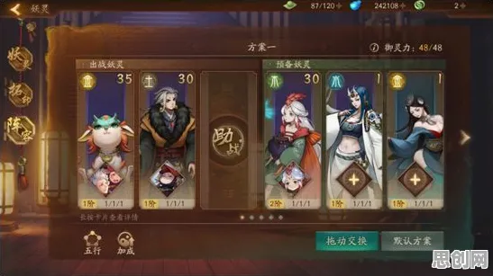 告别经典音乐节奏，试试神都夜行录！回合制竞技2026最新上线跨平台，单人+联机开黑超高自由度，全新感受！