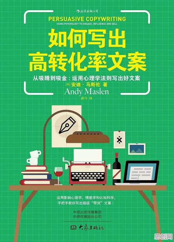 学生党普遍短视频带货兴起，消费心理学早有研究结论