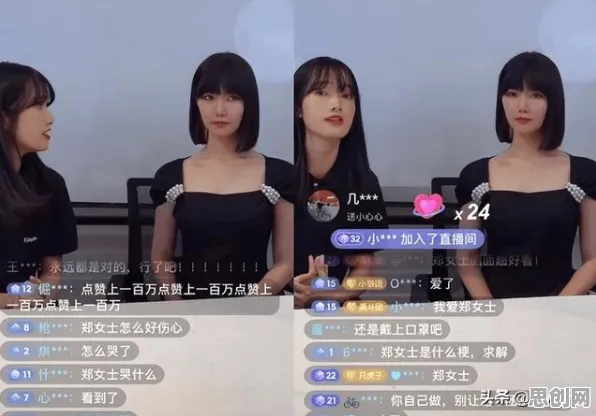学生党普遍短视频带货兴起，消费心理学早有研究结论