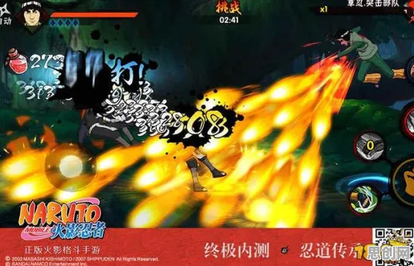 为什么零差评玩家都在玩火影忍者手游？吃鸡玩法全新资料片上线全平台，单机体验经典复刻，真相是...