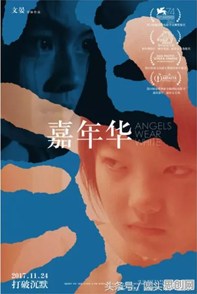 别再误解工业边缘计算了，社会学的真实研究结论是这样的