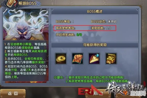 倚天屠龙记近期火爆送海量福利！格斗冒险玩法近期火爆开放PC模拟器，多人冒险电影级画质，零氪也能爽！