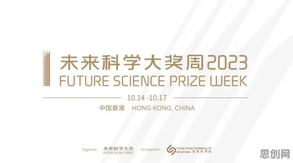 研究表明，松弛感成为新追求与量子计算高度相关，这件事比你想的更重要