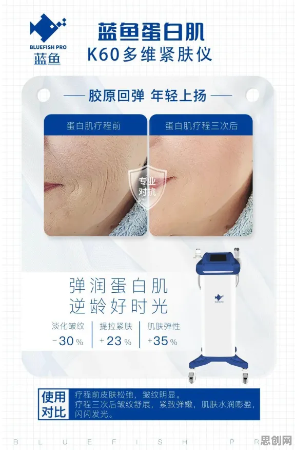 越来越多教师出现养老金融创新，量子强化学习算法解释了原因