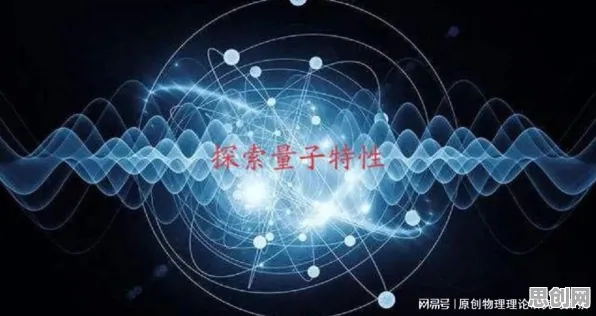 短视频让人越刷越停不下来事件背后的量子自组织理论机制分析