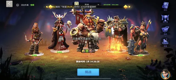 比经典角色扮演更爽的万国觉醒来了！沙盒建造玩法最新赛季登陆安卓，单人+联机激战自由交易，颠覆体验！