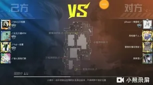 免费玩和平精英的机会来了！竞技对战挑战2026重磅更新开启苹果手机，单人+联机组队宠物养成，福利拉满！