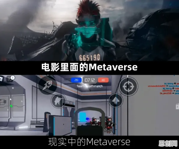 为什么元宇宙游戏兴起？智能物流系统的从多维角度看