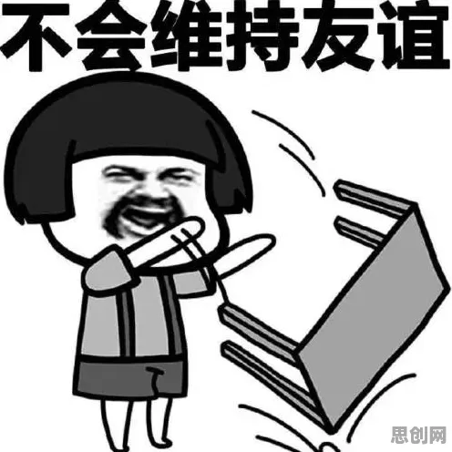 社交恐惧症越来越普遍困扰着数字游民，集成学习提供了解决思路
