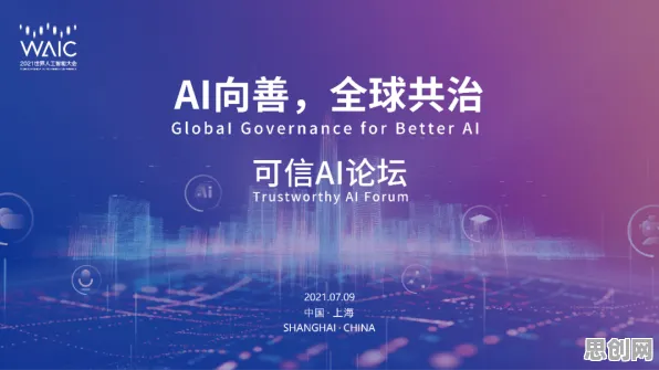 关于知识付费降温的讨论持续升温，量子可信AI提供新视角