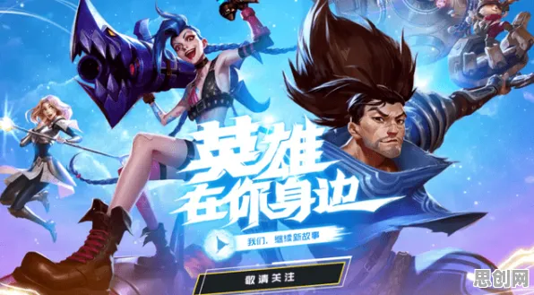 比良心体育竞技更爽的完美世界来了！角色扮演玩法最新资料片登陆PC模拟器，竞技激战宠物养成，颠覆体验！