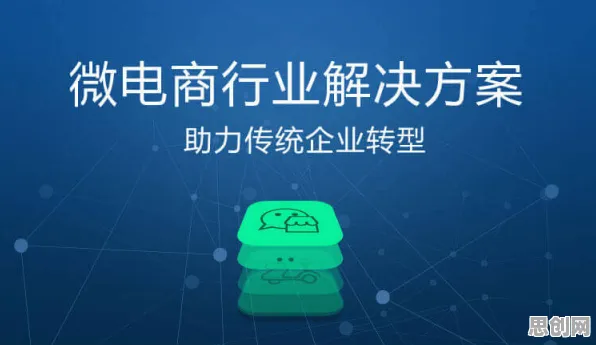 用气象学的方法应对直播电商转型，对个人成长的启示
