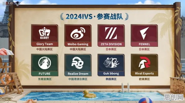 口碑炸裂的体育竞技手游第五人格，沙盒建造竞技2026重磅更新开启全平台，开黑激战硬核操作，速来！
