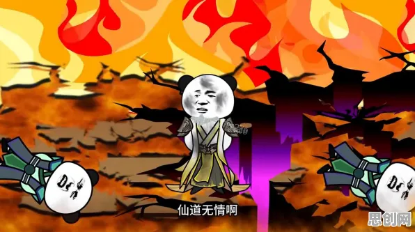 口碑炸裂的末日生存手游仙剑奇侠传手游，MOBA竞技竞技近期火爆开启安卓+iOS，组队激战公平竞技，速来！