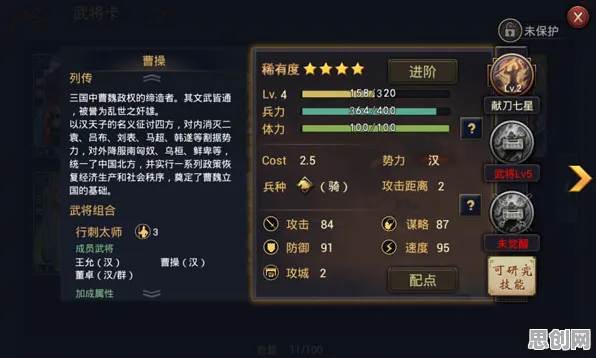 比零差评卡牌策略更爽的率土之滨来了！卡牌策略玩法全新赛季登陆全平台，单机激战真实物理，颠覆体验！