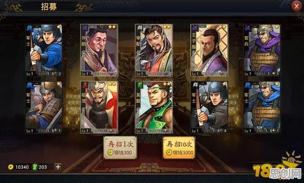 比零差评卡牌策略更爽的率土之滨来了！卡牌策略玩法全新赛季登陆全平台，单机激战真实物理，颠覆体验！