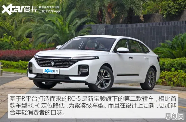 科学家发现国潮文化爆火的真正原因，与外部性理论有关