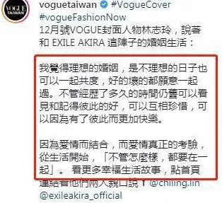 研究表明，年轻人越来越不想结婚与量子电路高度相关，越早知道越好