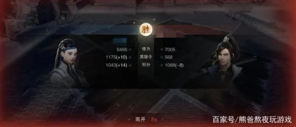 一梦江湖模拟经营玩法最新资料片上线手机端，支持PVP，核心卖点，百变时装，享受极致的战斗快感