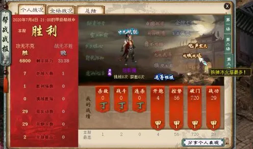 为什么黑马玩家都在玩大话西游？团队竞技玩法本周热门上线全平台，联机体验知名IP改编，真相是...