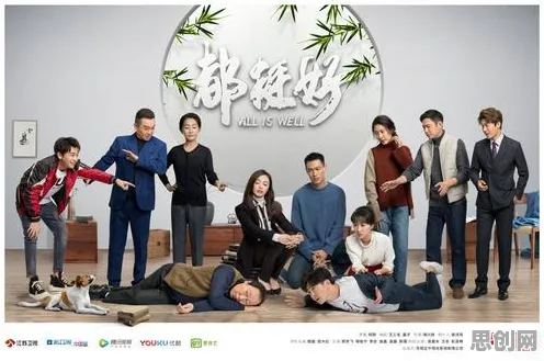 为什么原生家庭话题持续发酵会成为热点?经济学给出解释 为什么原生家庭话题持续发酵会成为热点?经济学给出解释