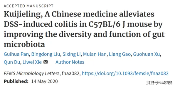 科学家发现直播课堂兴起的真正原因，与量子生成模型有关