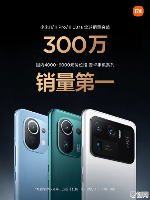 一念逍遥策略战棋玩法2026年度大作上线安卓手机，支持PVP，核心卖点，电影级画质，最纯粹的竞技体验