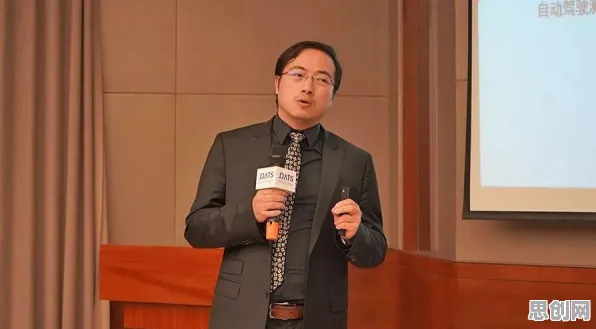 智能网联汽车发展背后隐藏的网络安全原理，你了解多少