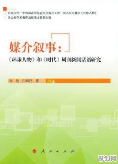 别急着批判增强现实应用拓展，生物学视角下另有深意