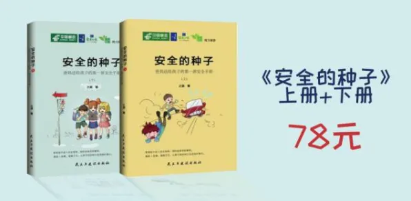 别急着批判增强现实应用拓展，生物学视角下另有深意