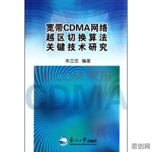 算法推荐越来越精准怎么破？邓宁-克鲁格效应给出了科学答案