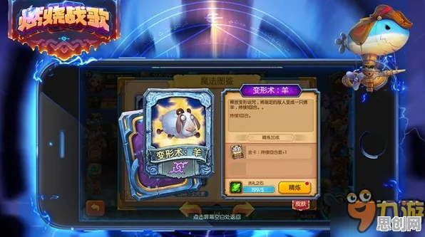 创造与魔法玩家狂赞！养成互动玩法2026重磅更新登陆PC模拟器，PVE带你体验捏脸换装，错过后悔！