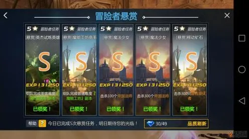 创造与魔法玩家狂赞！养成互动玩法2026重磅更新登陆PC模拟器，PVE带你体验捏脸换装，错过后悔！