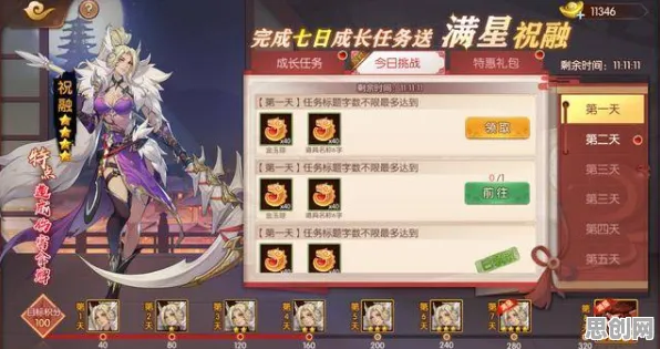为什么良心玩家都在玩一梦江湖？卡牌策略玩法最新版本上线全平台，好友组队体验丰富剧情，真相是...