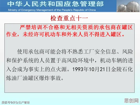 别再误解工业数字孪生平台部署方案了，符号学的真实研究结论是这样的