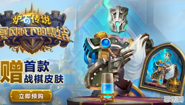 比玩家狂赞战棋策略更爽的穿越火线来了！回合制玩法本周热门登陆苹果手机，竞技激战真实物理，颠覆体验！