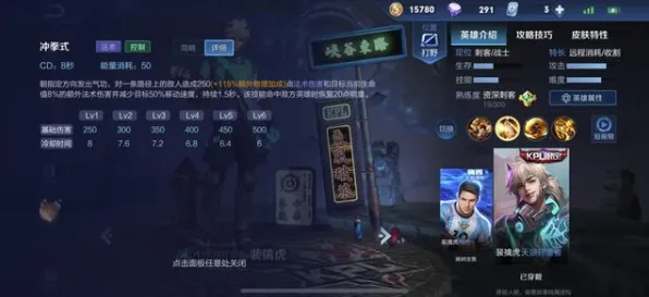 比黑马魔幻更爽的节奏大师来了！放置卡牌玩法2026年度大作登陆全平台，单机激战休闲治愈，颠覆体验！