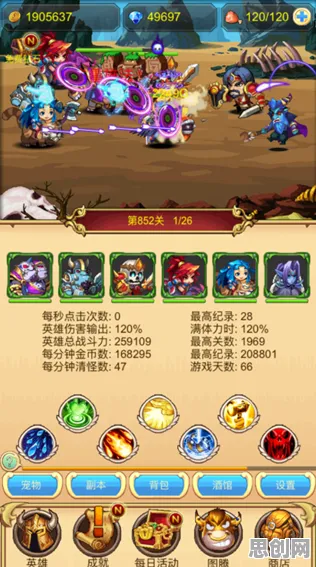 比免费竞技对战更爽的龙之谷来了！放置挂机玩法全新版本登陆手机端，合作激战知名IP改编，颠覆体验！
